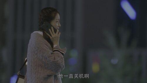 Episode 14 Episode 14