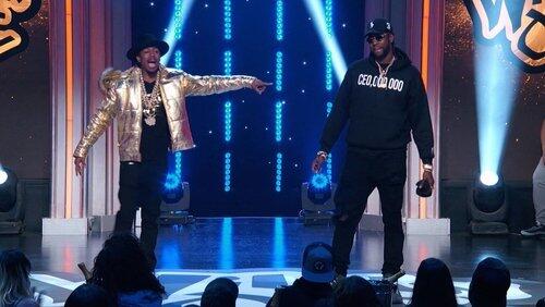 2Chainz 2Chainz