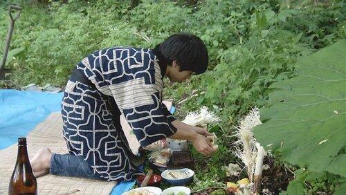 Rediscovering Ainu Heritage: Part 2 Rediscovering Ainu Heritage: Part 2