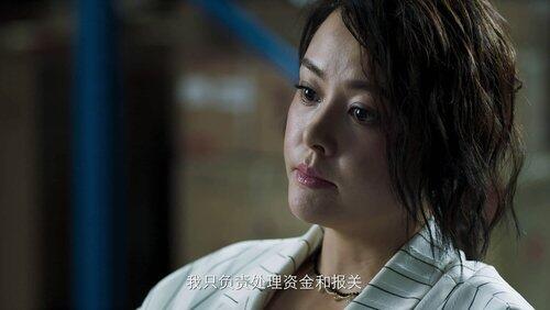 Episode 20 Episode 20