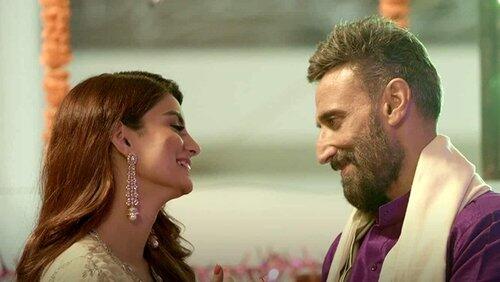 Tu Janta Nahi Tera Baap Kaun Hai Tu Janta Nahi Tera Baap Kaun Hai