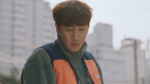Dae Sung In Trouble Dae Sung In Trouble