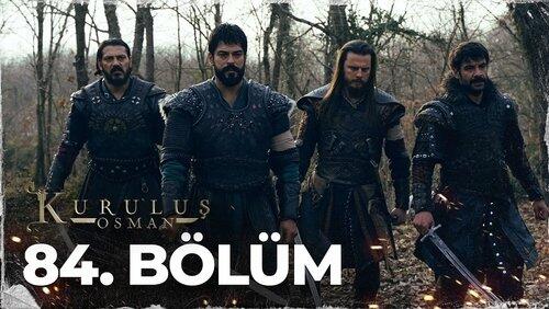 84. Bölüm 84. Bölüm