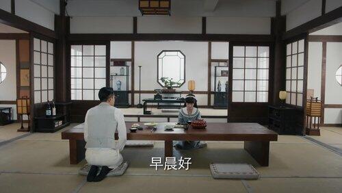 Episode 9 Episode 9
