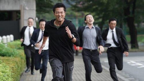 The Fugitive Kaoru Kameyama