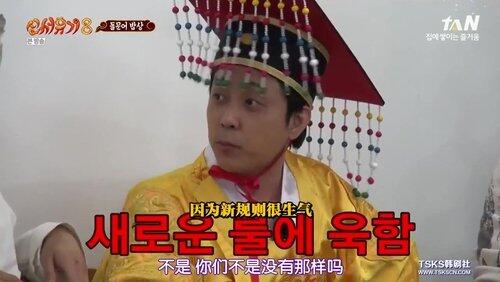 Episode 9 Episode 9