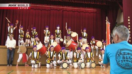 Okinawan Dance Flowers Far From Home Okinawan Dance Flowers Far From Home