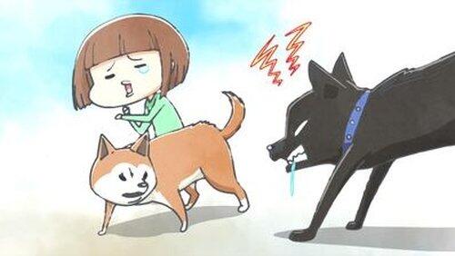 The Dog Before the Previous Dog The Dog Before the Previous Dog