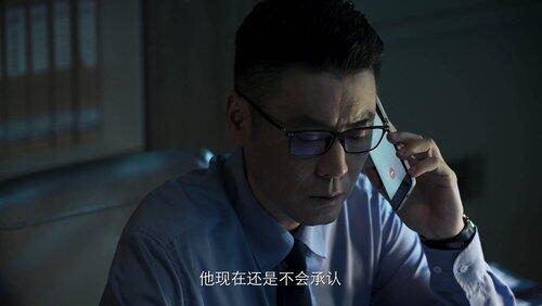 Episode 33 Episode 33
