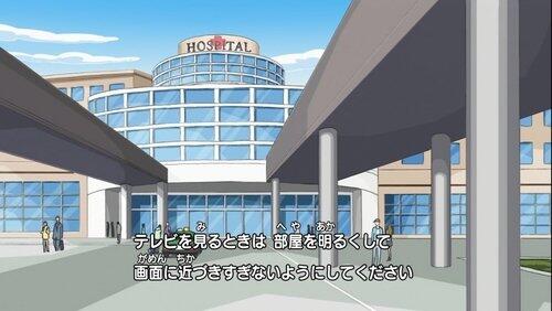 The Fourth Pretty Cure is You!! The Fourth Pretty Cure is You!!