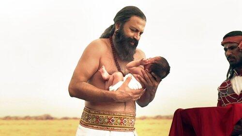 Janak's Daughter, Sita Arrives! Janak's Daughter, Sita Arrives!
