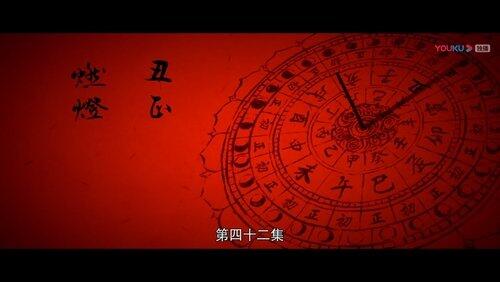 Episode 42 Episode 42