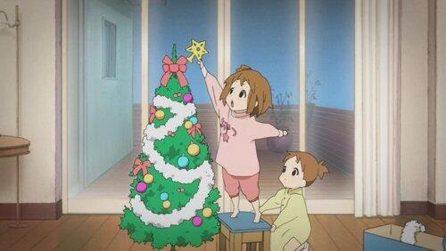 Christmas! Christmas!