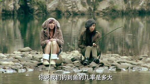 一起去看流星雨(下) 一起去看流星雨(下)