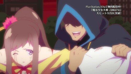 Tokyo City - The Case of Kobari Rin IV Tokyo City - The Case of Kobari Rin IV