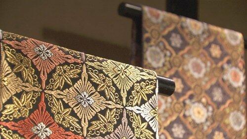 Nishijin-ori: Beauty Crystallized in a Kyoto Brocade Nishijin-ori: Beauty Crystallized in a Kyoto Brocade