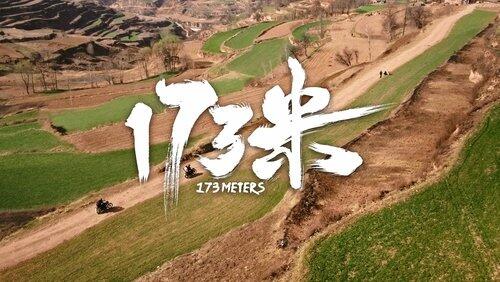 Qing Chun Zhi Ge Qing Chun Zhi Ge