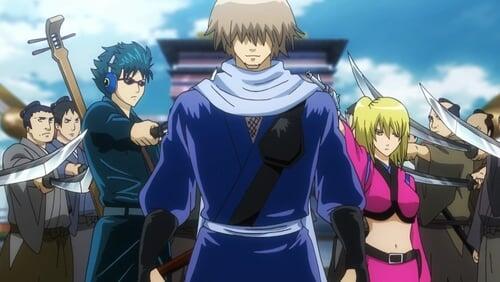 Ninja Soul Ninja Soul