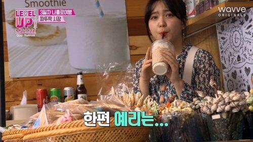Episode 22 Episode 22