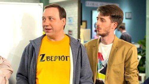 24 сезон, 6 серия 24 сезон, 6 серия