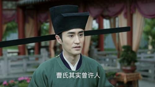 Episode 8 Episode 8