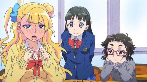 Is It True That You're an Otaku Girl? Is It True That You're an Otaku Girl?
