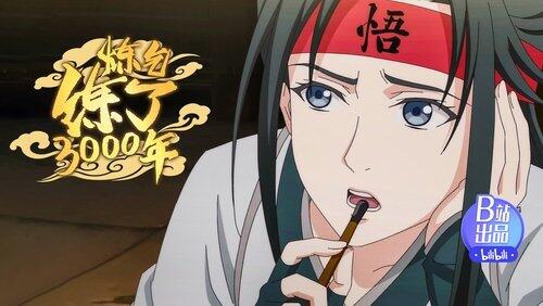 Episode 6 Episode 6