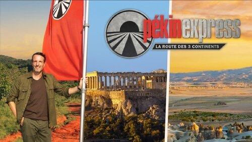 Deuxième étape en Grèce Deuxième étape en Grèce