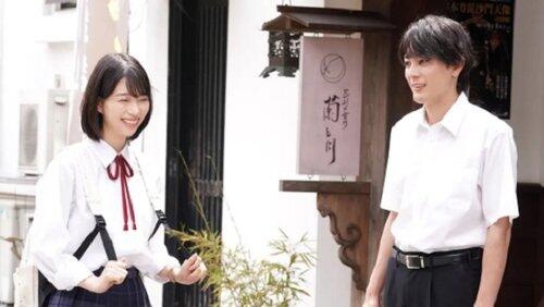 Episode 8 Episode 8