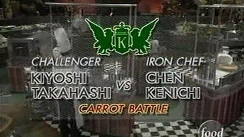 Chen vs Kiyoshi Takahashi (Carrot) Chen vs Kiyoshi Takahashi (Carrot)