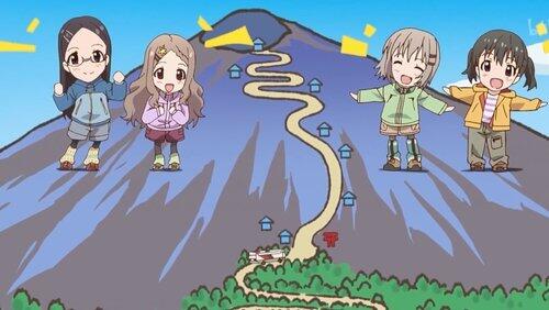 We Finally Meet, Mt. Fuji! We Finally Meet, Mt. Fuji!