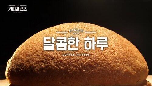 One Hour Part-timer One Hour Part-timer