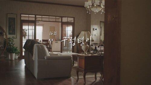 Episode 16 Episode 16