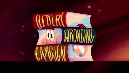 Letter Wronging Campaign Letter Wronging Campaign