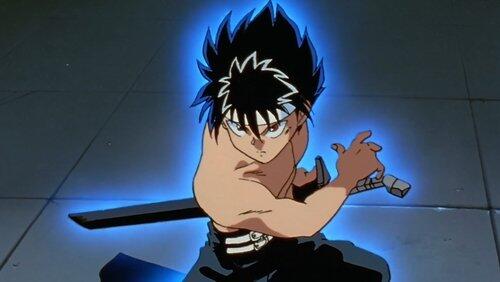 Seiryu, the Blue Dragon Seiryu, the Blue Dragon