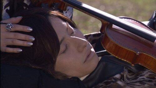 Full Stop: Goodbye, Otoya Full Stop: Goodbye, Otoya