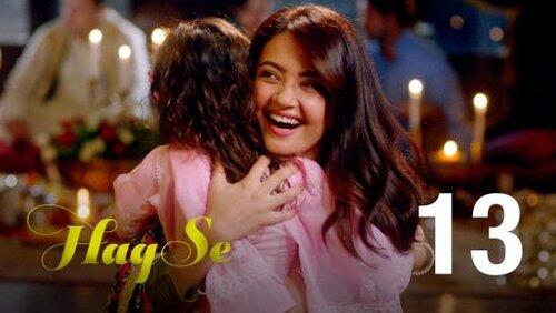 Waqt-E-Sehar