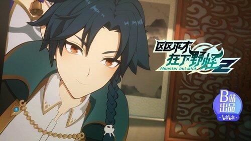 Episode 18 Episode 18