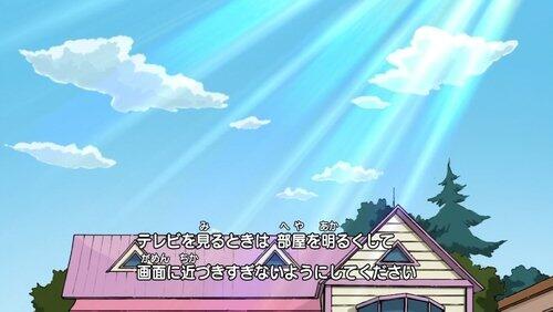 Eas vs. Passion!? I Am Reborn!! Eas vs. Passion!? I Am Reborn!!