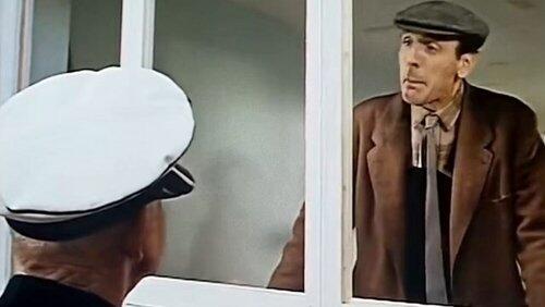 Eric Sykes Eric Sykes