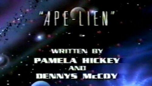 Ape-lien Ape-lien