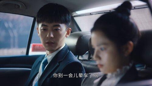 Episode 7 Episode 7