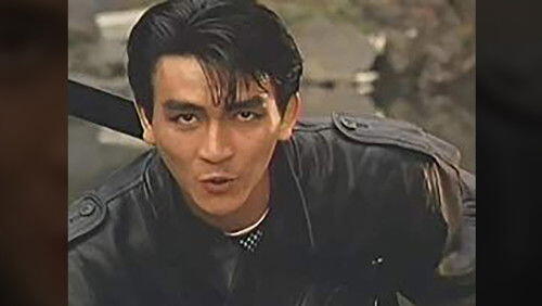 A Cruzada dos Ninjas