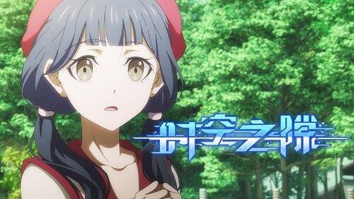 Episode 7 Episode 7