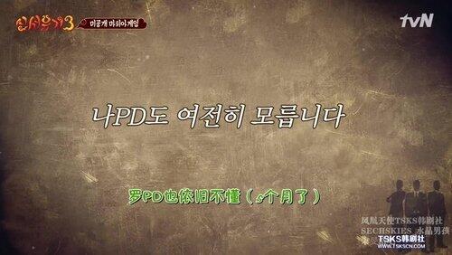 Episode 10 Episode 10