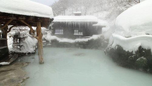 Hot Water Hot Water