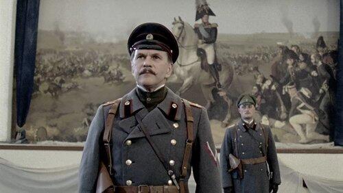 Пятая серия Пятая серия