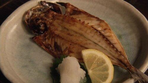 Grilled Aji (Horse Mackerel) Grilled Aji (Horse Mackerel)
