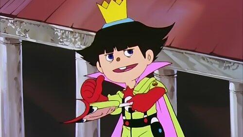Il principe egiziano Il principe egiziano
