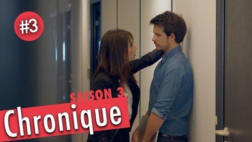 La chronique La chronique